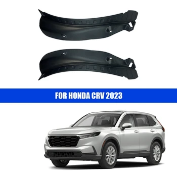 1 Комплект Заднего брызговика для Honda CRV 2023, Ушная Дверца, Модификация коврика для шин заднего колеса