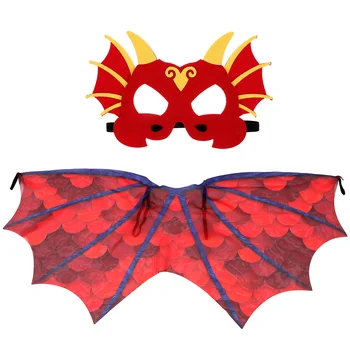 1 Комплект, костюм для косплея на Хэллоуин, маска динозавра для вечеринки, декоративная накидка, реквизит