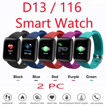 2ШТ D13 116 plus Bluetooth Смарт-часы с 1,3-дюймовым цветным экраном для мониторинга артериального давления, водонепроницаемый трекер активности в спорте и Фитнесе