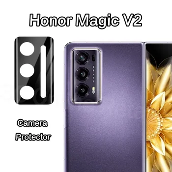 3D Изогнутый защитный чехол для объектива камеры Чехол для Honor Magic V2 Задняя крышка из закаленного стекла для объектива MagicV2 Защитное кольцо Пленка