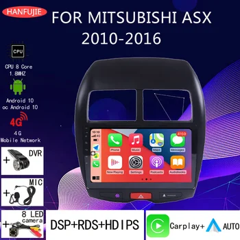 4 + 64G Android Автомобильный Радио Мультимедийный Плеер Carplay GPS Навигация DSP RDS 2 Din Без DVD для Mitsubishi ASX 2010 2011-2016