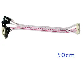50 см 8-контактный соединительный кабель 2,54 мм с DB9 и разъемом питания 8pin_2.54mm_50cm