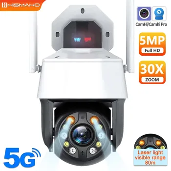 5G WiFi IP-камера 5MP Наружная Защита Безопасности CCTV Видеонаблюдение 1080P 30-Кратный Оптический Зум Автоматическое Отслеживание Camhi APP