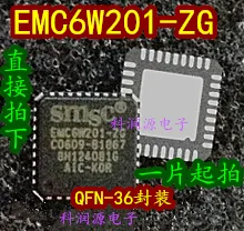 EMC6W201-ZG QFN-36  /
