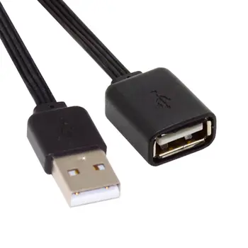 Jimier USB 2.0 Type-A для подключения к USB 2.0 Type-A для передачи данных Плоский тонкий гибкий кабель для FPV, диска и телефона 13 см