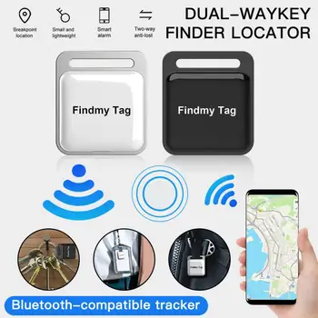 RYRA Mini GPS Трекер Bluetooth, устройство защиты от потери, детская сумка для домашних животных, кошелек, Сигнализация для отслеживания Для IOS Android, Поисковик, Локатор, Аксессуары