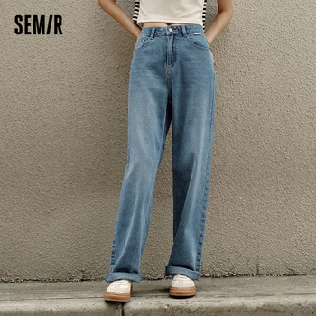 Semir 2023, женские джинсы, Осенние Новые широкие брюки, Уличные джинсы с бахромой в стиле Ретро для женщин