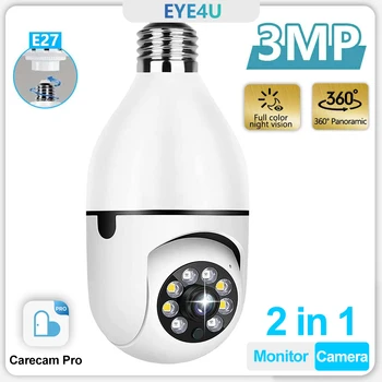Wi-Fi Лампа E27 Камера Наблюдения Беспроводная 3-Мегапиксельная 360 ° Полноцветная Ночного Видения Домашний Монитор Безопасности Автоматическое Отслеживание Мини-Камера Carecam
