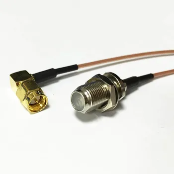 WIFI антенна адаптер SMA мужской переключатель под прямым углом F тип женский разъем кабель с косичкой RG178 15 см 6 