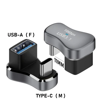 Адаптер USB C между мужчинами и женщинами с разъемом Расширения Type-c на 180 Градусов Для ASUS ROG Ally и steam deck Tablet USB C