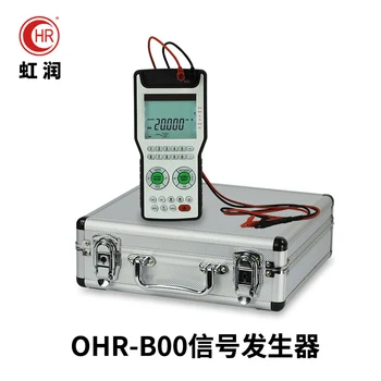 Генератор сигналов источник сигнала с импульсным напряжением тока 4-20 мА аналоговый ручной калибратор температуры B00