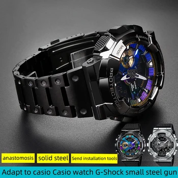 Для Casio MTG-B1000 G1000 модифицированный стальной ремень металлический ремешок стальное сердце Модифицированный ремешок для часов из нержавеющей стали мужские аксессуары для часов