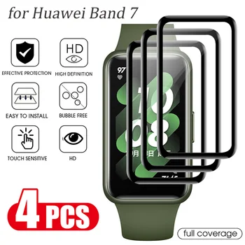 Для Huawei Band 7 Полностью Изогнутая Защитная Пленка Для Экрана Против Царапин для Смарт-часов Band7 Мягкая Пленочная крышка
