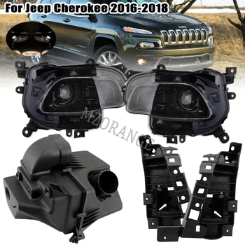 Для Jeep Ckerokee 2016 2017 2018 Чехол воздушного фильтра (версия с тремя отверстиями) + кронштейн передней планки + Налобный фонарь