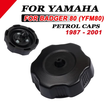 Для Yamaha Badger 80 YFM80 YFM 80 1987-2000 2001 Запасные Части для Мотоциклов Бензиновые Колпачки Топливная Пробка Крышка Бензобака Бензиновый Колпачок