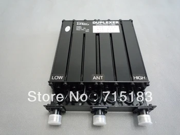Дуплексер-ретранслятор: 30 Вт дуплексер SGQ-450A с N-разъемом UHF с 6 полостями