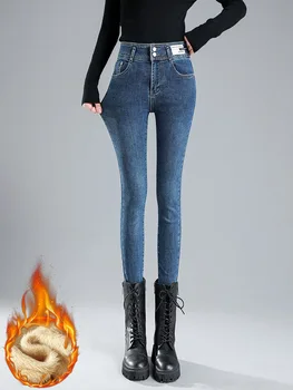 Женские узкие джинсы с высокой талией, осень-зима 2022, модный стиль с бархатом, узкие черные джинсы-карандаш, длинные джинсовые брюки с напуском