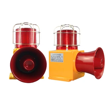 Заводская прямая поставка K220V-A-L Звуковое и световое сигнальное устройство dc 12v beams alarm ac 24v alarm jammer