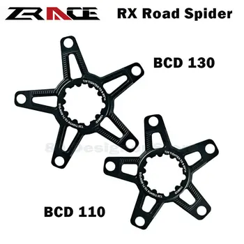 Запасные части для дорожного велосипеда прямое крепление spider для 3-винтовой рукоятки BCD110/130BCD GXP запчасти для велосипеда RX spider crown 5-болтовое кольцо цепи