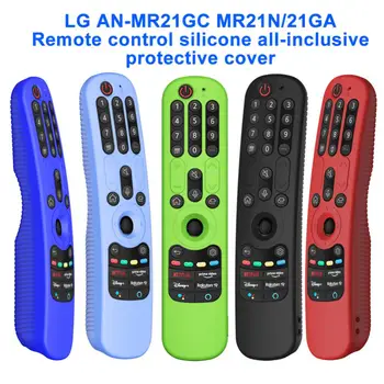 Защитный мягкий силиконовый чехол для LG AN-MR21GC AN-MR21GA AN-MR21N Magic Remote Control Cover Противоударный моющийся пульт дистанционного управления