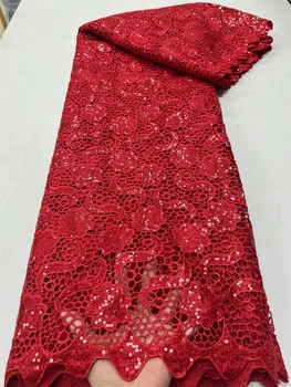 красный шнур КРУЖЕВНАЯ ткань Классическая африканская вышивка Гипюровый шнур с блестками Ткань Нигерийское праздничное кружево для вечеринки