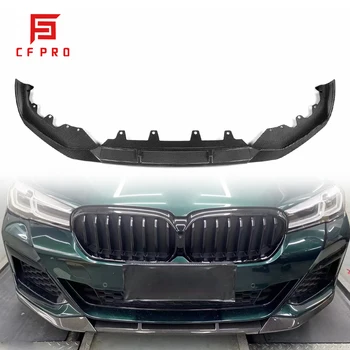 Материал из углеродного волокна MP Style Retrofit G30 Диффузор для губ Переднего бампера BMW 5 серии LCI G30 Body Kit Автомобильные Аксессуары Для Диффузоров