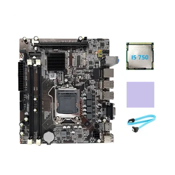 Материнская плата H55 LGA1156 Поддерживает процессор серии I3 530 I5 760 с памятью DDR3 Материнской платы + процессор I5 750 + кабель SATA + Термопластичная прокладка