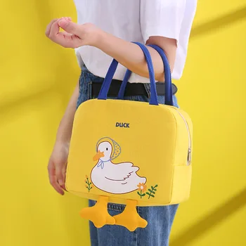 Милая маленькая Желтая Утка, сумка для ланча, Мультяшная Модная Холщовая сумка для ланча, Портативная сумка для хранения из толстой алюминиевой фольги, Новинка 2022