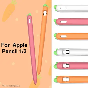 Мягкий морковный силикон, совместимый с чехлом Apple Pencil 1 2, совместимый с планшетом iPad, сенсорная ручка, защитный чехол для стилуса