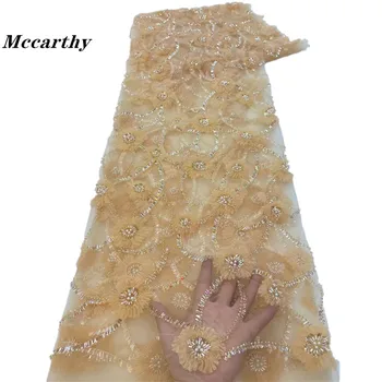 Новейшие Нигерийские Кружева 2023 Высокого Качества Для Свадебного платья 4,5 м Белая Кружевная Ткань с бисером Модная Свадебная Вышивка 3d Цветочное Кружево