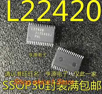 Оригинальная микросхема ML22420MBZ03A L22420 SSOP30