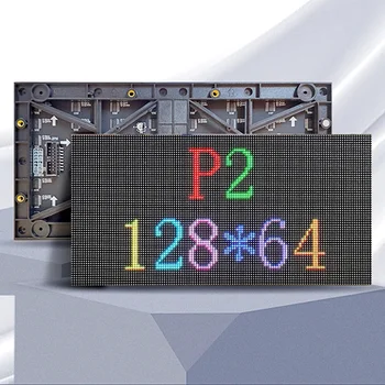 Плата матричного блока P2LED 128 * 64 Пикселей 1/32 Сканирования Для помещений SMD1515, Полноцветный дисплейный модуль 256 * 128 мм