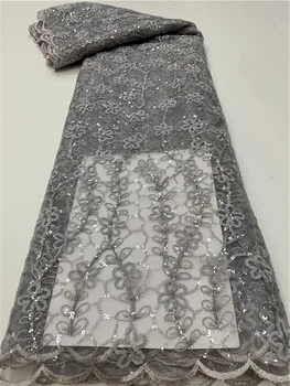 Серая высококачественная африканская кружевная ткань 2022 с вышивкой французское сетчатое кружево с блестками для вечернего платья