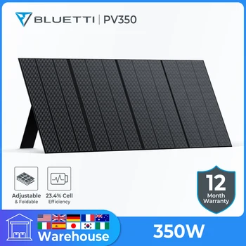 Складная солнечная панель BLUETTI PV350 Мощностью 350 Вт, портативное зарядное устройство с солнечной панелью SunPower Для дома, пеших прогулок, кемпинга