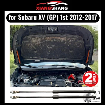 Стайлинг автомобиля Передний Капот Изменение Газовых Стоек Подъемная Опора Амортизатор Удара для Subaru XV 2011-2017 Амортизатор из углеродного волокна