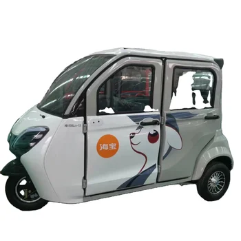 хорошее качество и новый грузовой трехколесный велосипед китайского производства, электрический пассажирский трехколесный велосипед для такси