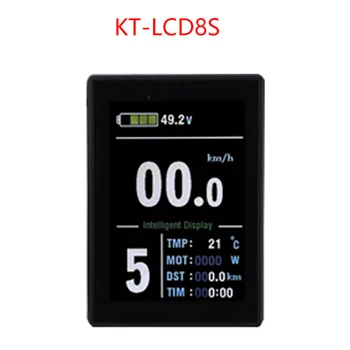 Цветной дисплей KT-LCD8S Meter Обычная головка SM Для NCB Conversion Kit LCD8S TFT Для Электровелосипеда Прочный и практичный
