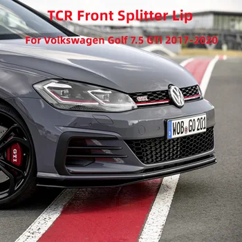 Черный глянец TCR, комплекты сплиттеров переднего бампера для Volkswagen Golf MK7.5 GTI 2017-2020