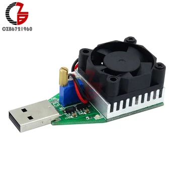 Электронный нагрузочный резистор 15 Вт 3,7-13 В, USB-тестер разрядки аккумулятора с вентилятором
