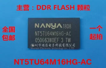 10 ~ 50ШТ NT5TU64M16HG-AC 64M * 16-разрядная микросхема памяти частиц DDR2 100% Абсолютно Новая Оригинальная спецификация Большого запаса