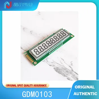 1ШТ 100% Новый оригинальный высокотемпературный последовательный порт 8 сегментный кодовый тип GDM0103, включая ЖК-дисплей с подсветкой, модуль 3V 5V