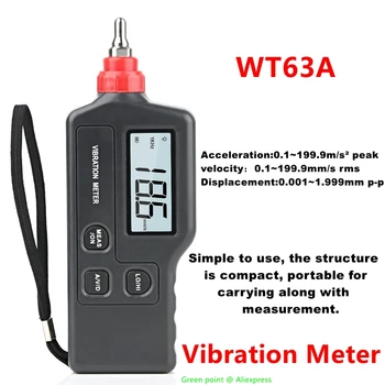 5 шт. Цифровой виброметр WT63A Чувствительный Точный ручной вибратор с ЖК подсветкой, оснащенный интерфейсом вывода сигнала переменного тока