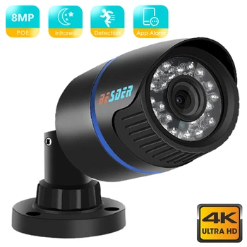 BESDER 4K 8MP H.265 Камера Безопасности Наружная Водонепроницаемая IP аудиокамера IRNight Vision Multi View Plug & Play Обнаружение Движения XMEYE