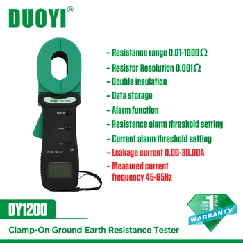 DUOYI DY1200 Цифровой Заземляющий Зажим Измеритель сопротивления Заземления 32 мм от 0,01 до 1000 Ом Измеритель тока утечки 45-65 Гц