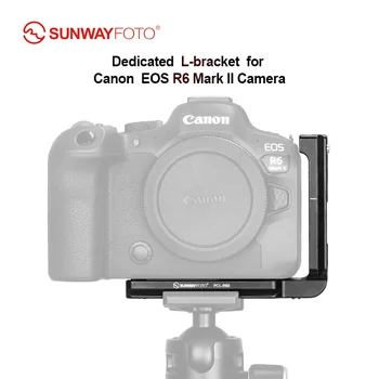 SUNWAYFOTO PCL-R6II L-образный кронштейн для Canon Eos R6II Arca Swiss Quick Release L Plate