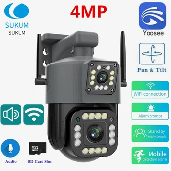 Yoosee Security, двухобъективная WIFI камера, Наружная 4-мегапиксельная Цветная камера Ночного видения, автоматическое отслеживание, Беспроводная водонепроницаемая IP-камера