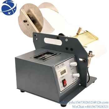 YunYi Автоматический Диспенсер для этикеток Шириной 4-120 мм, машина для наклеек FTR-118C с функцией подсчета