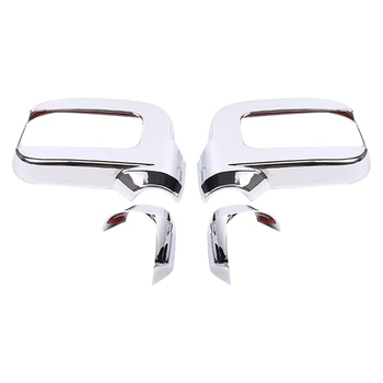 Автомобильные Боковые крышки зеркал заднего вида для H2 2003-2009, внешние аксессуары, ABS серебристый