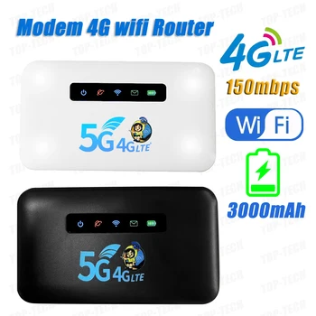 Беспроводной маршрутизатор LTE 150 Мбит/с Модем 4G Портативный карманный WiFi ЖК-дисплей SIM-карта WIFI Мобильная точка доступа Батарея CAT4 3000 мАч