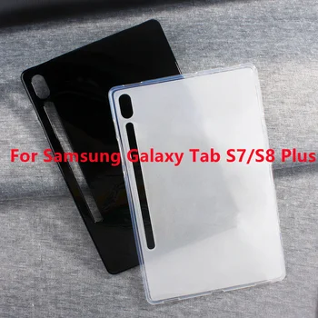 Для Samsung Galaxy Tab S7/S8 Plus Fe Case SM-T970 T975 T730 T733 X800 X806 Чехол Противоскользящий Мягкий Силиконовый Защитный чехол из ТПУ